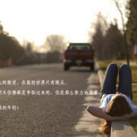 中国彩吧3d试机